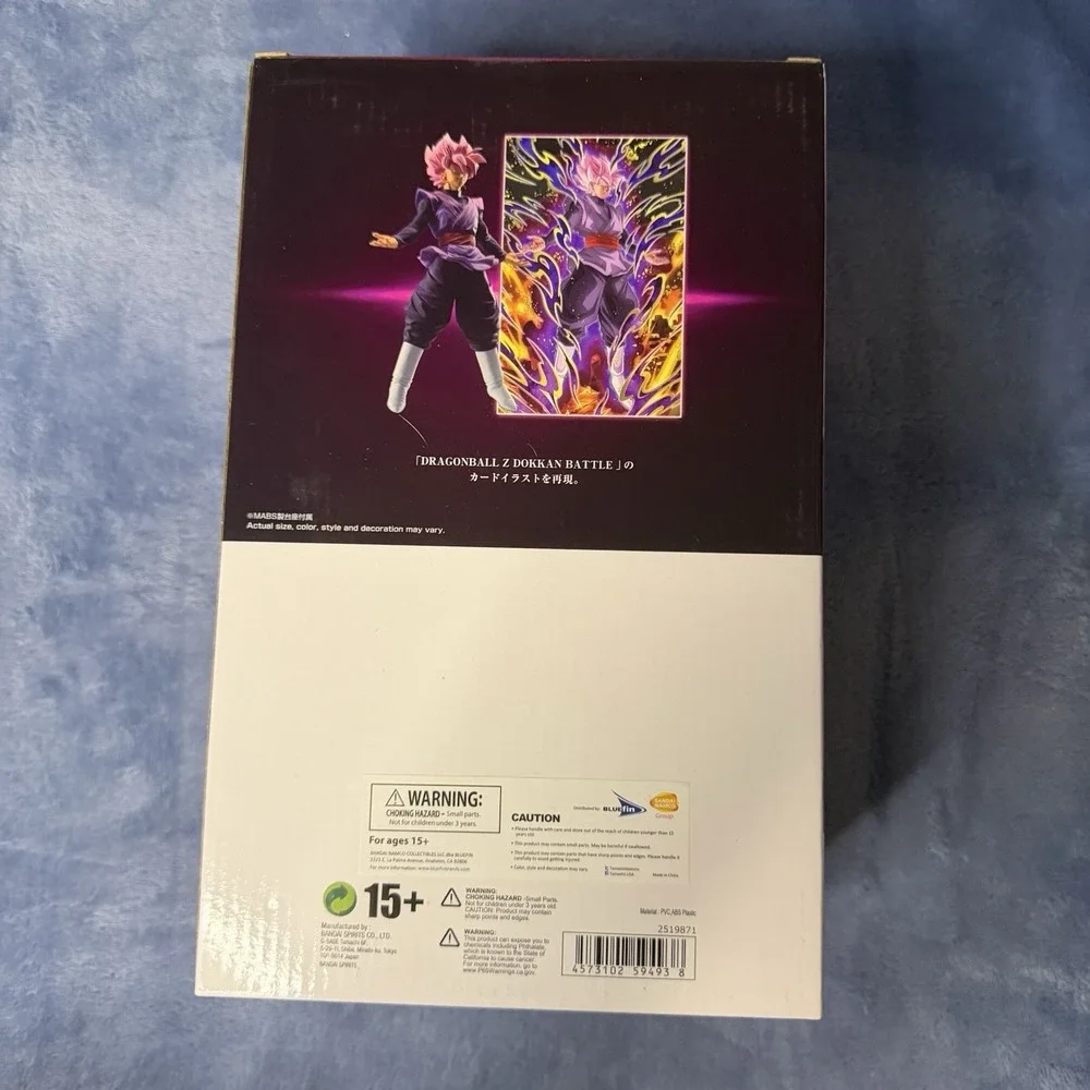 Bandai Ichiban Dragon Ball Dokkan Battle Goku Black Super Saiyan Rose Figure‎